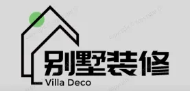 玉井别墅装修,玉井别墅装修设计就上【玉井别墅装修网】